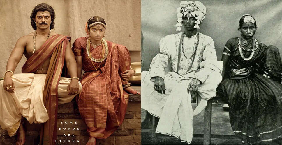 विजय देवरकोंडा और रश्मिका मंदाना की शादी के बाद 'रणाबाली' का नया पोस्टर