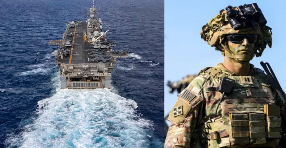 अमेरिका का चयनात्मक नाकाबंदी योजना: ईरान से जुड़े जहाजों पर ध्यान केंद्रित