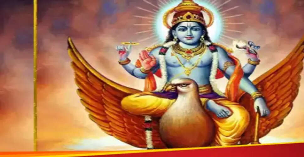 मृत्यु के बाद मृतक की चीजों का उपयोग न करने के कारण