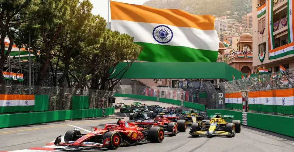 भारत में 2027 में फॉर्मूला 1 की वापसी की संभावना