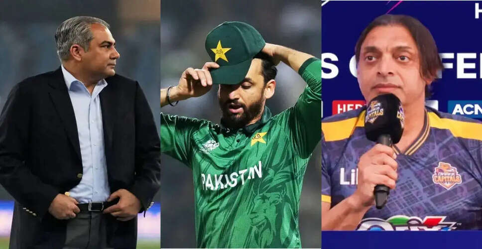 पाकिस्तान का T20 विश्व कप 2026 से बाहर होना: पूर्व खिलाड़ियों की आलोचना