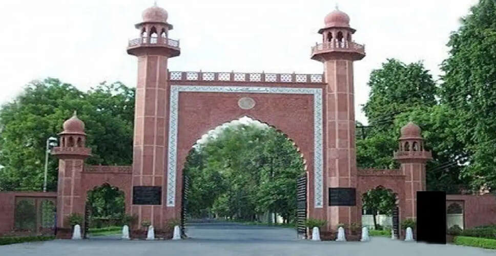 एएमयू छात्रावास में छापेमारी: आपत्तिजनक सामग्री बरामद