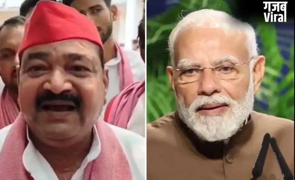 सपा सांसद अजेंद्र सिंह लोधी पर पीएम मोदी के खिलाफ अभद्र टिप्पणी के मामले में मुकदमा दर्ज