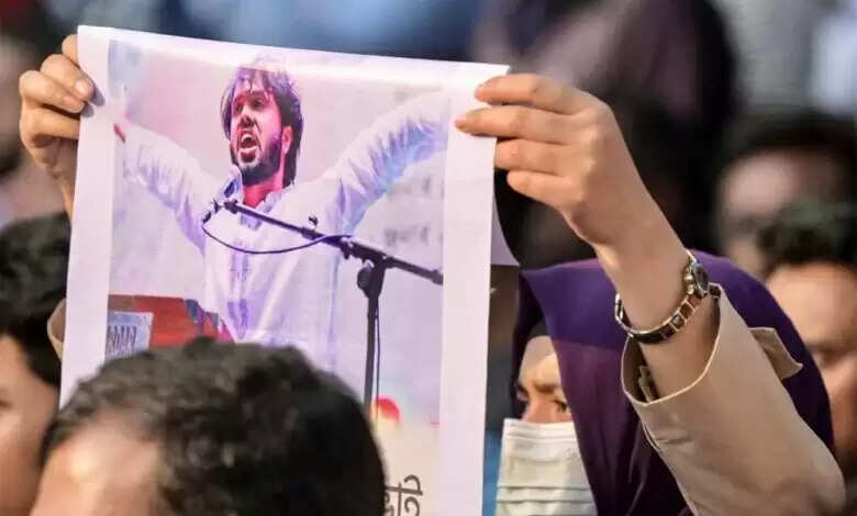 बांग्लादेश में उस्मान हादी की हत्या के बाद बढ़ते विरोध प्रदर्शन
