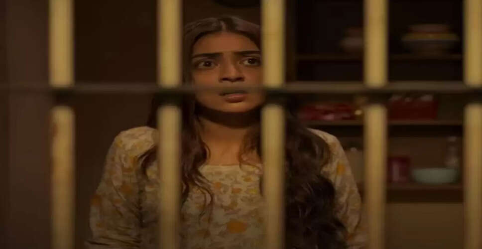 सस्पेंस और थ्रिल से भरी फिल्म 'सुख्मादर्शिनी' ने बॉक्स ऑफिस पर मचाई धूम