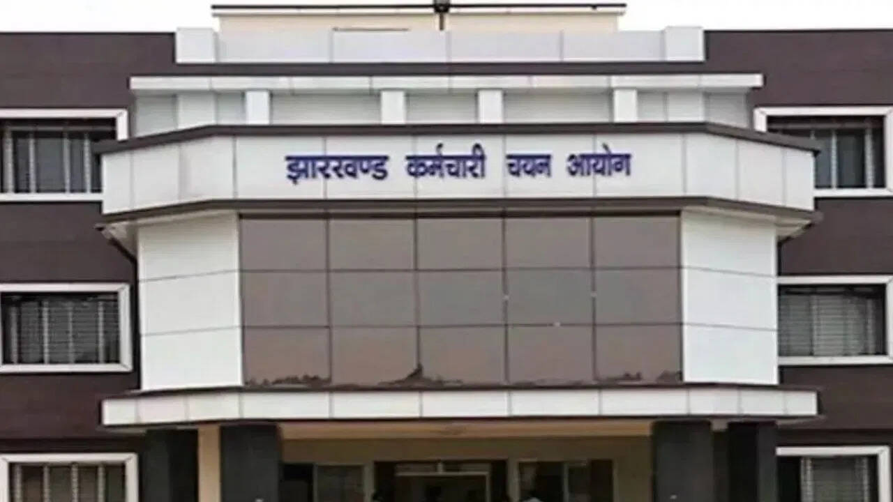 झारखंड में वार्डर भर्ती 2025: आवेदन प्रक्रिया 7 नवंबर से शुरू