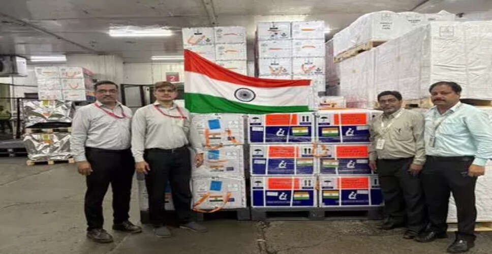 भारत ने बोलीविया को भेजे 3 लाख खसरा-रूबेला वैक्सीन डोज़