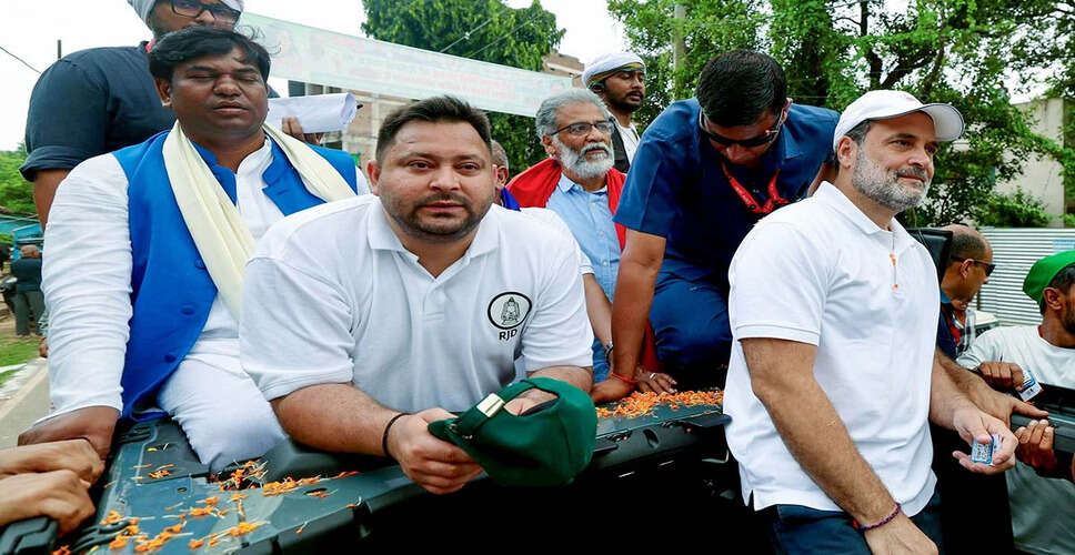 बिहार चुनाव 2025: राजनीतिक समीकरण और विपक्ष की चुनौती