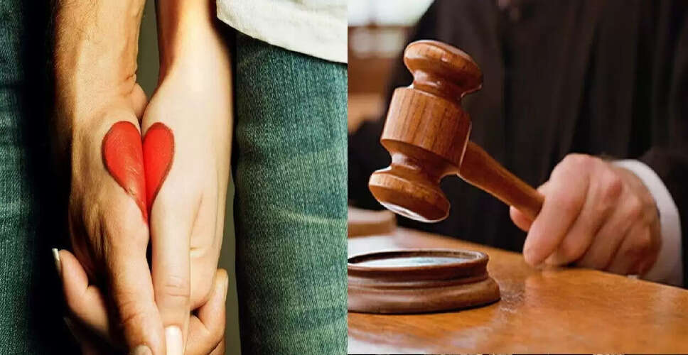 झुंझुनू में प्रेम के नाम पर खौफनाक हमला: युवक ने लड़की पर किया चाकू से वार