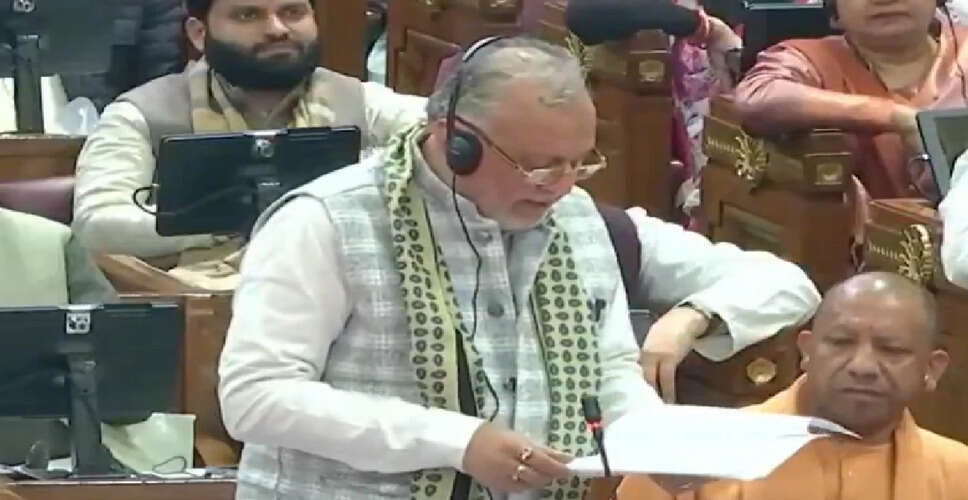 उत्तर प्रदेश सरकार ने 24,000 करोड़ रुपये का पूरक बजट पेश किया