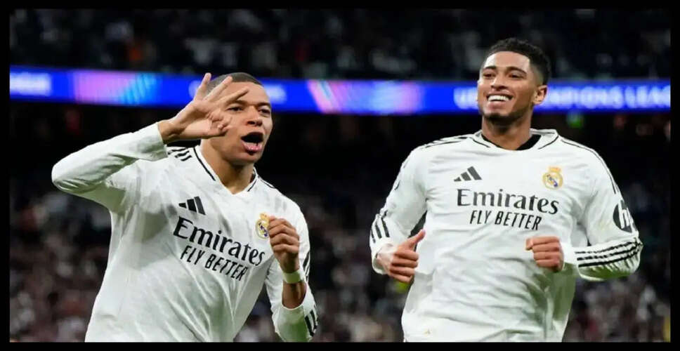 रियल मैड्रिड को एटलेटिको मैड्रिड के खिलाफ मैच से पहले बड़ा झटका