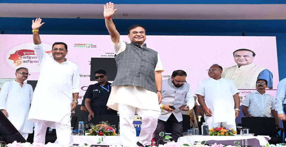असम सरकार ने विधानसभा में ऐतिहासिक विधेयकों की योजना बनाई