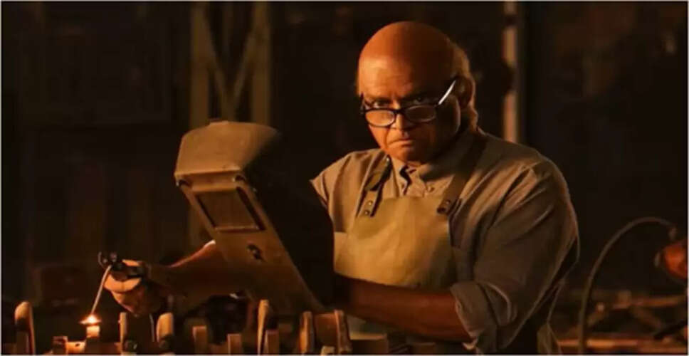 आर. माधवन की नई फिल्म "GDN" का पहला लुक जारी