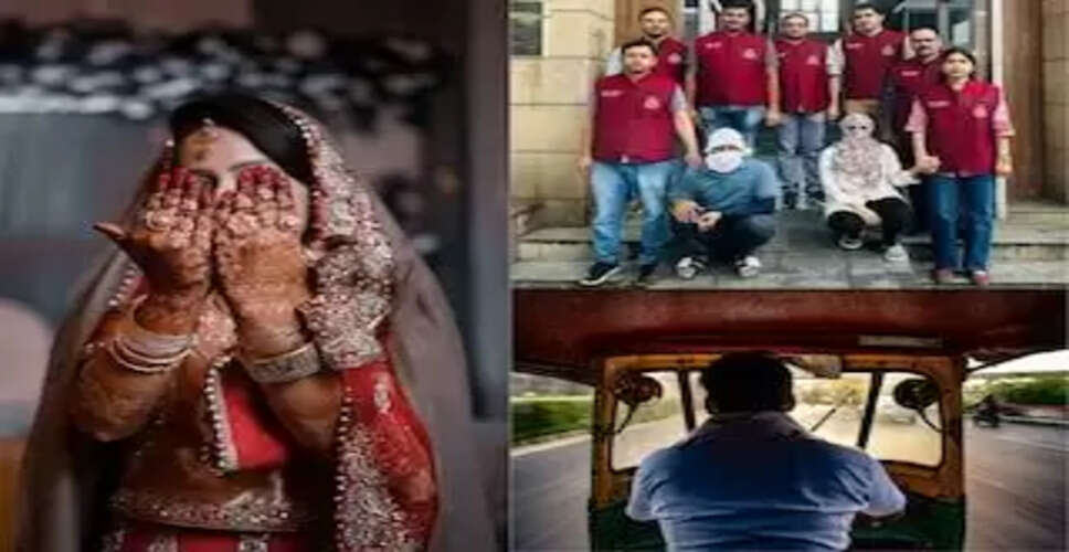दिल्ली में पत्नी ने प्रेमी के साथ मिलकर पति की हत्या की साजिश रची