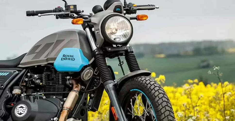 Royal Enfield Scram 440 की बिक्री फिर से शुरू, जानें कारण