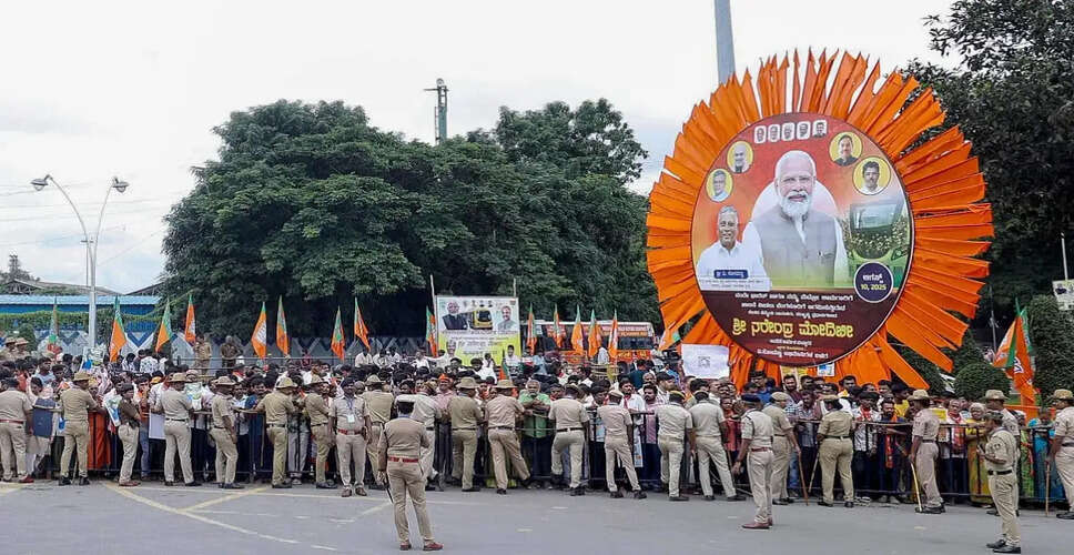 बेंगलुरु में पीएम मोदी की यात्रा से पहले सुरक्षा चूक, छह पुलिसकर्मी निलंबित