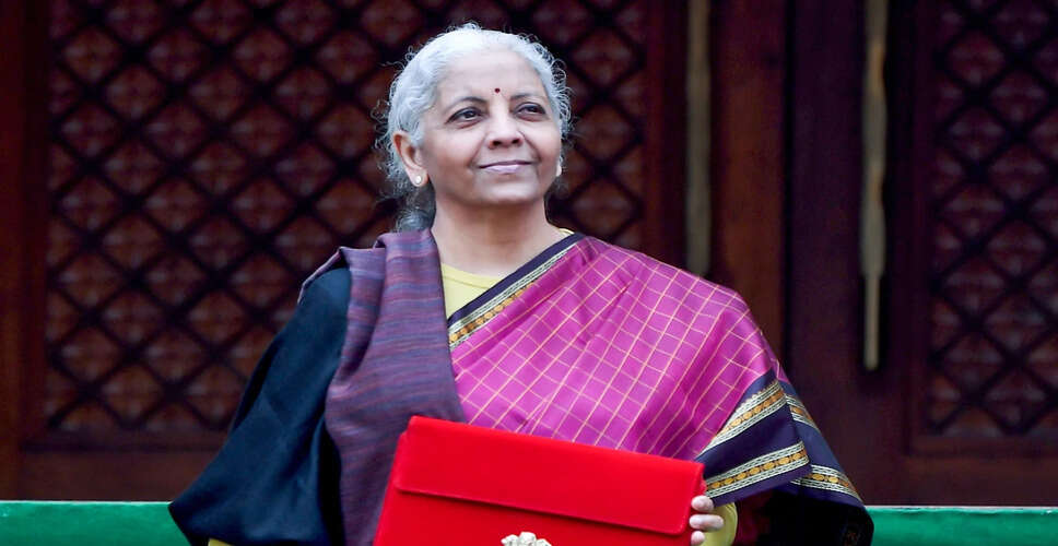 तमिलनाडु के लिए केंद्रीय बजट में नई योजनाओं की घोषणा