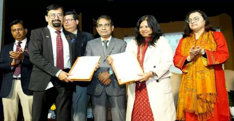 ओएनजीसी और एनएसटीएफडीसी के बीच समझौता, आदिवासी छात्रों के लिए नई पहल