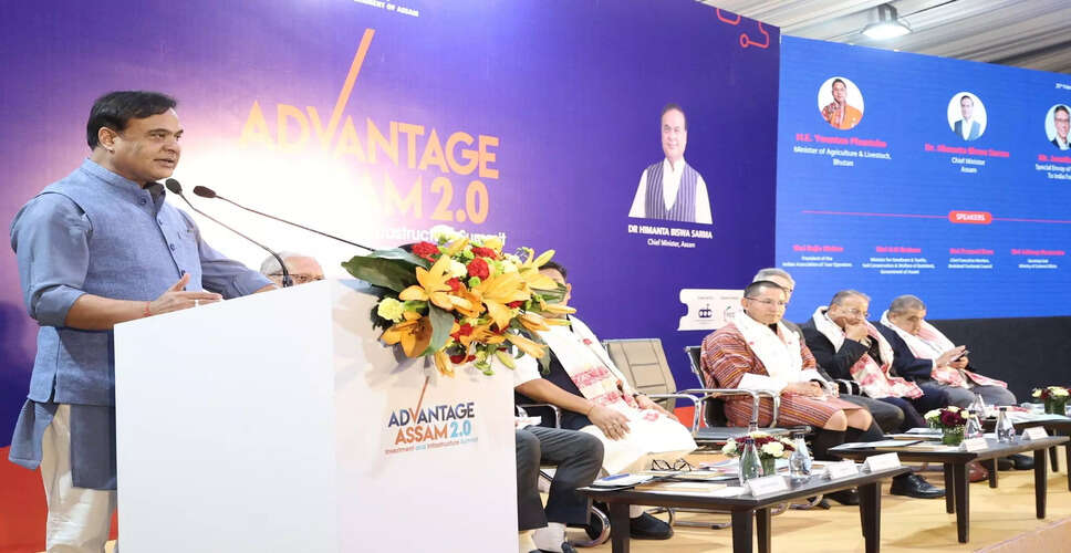 असम में व्यापार शुरू करना हुआ आसान, मुख्यमंत्री ने की घोषणा