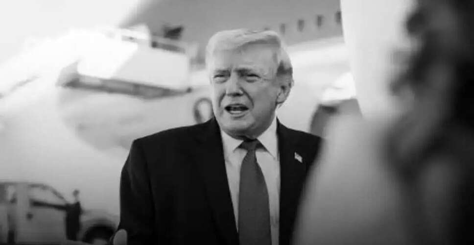 डोनाल्ड ट्रंप की स्वास्थ्य स्थिति पर बढ़ती चिंताएँ