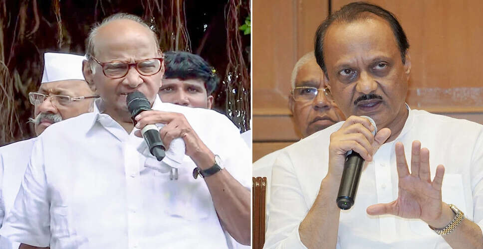 राष्ट्रवादी कांग्रेस पार्टी का 26वां स्थापना दिवस: शरद और अजीत पवार के बीच की दूरियां बनी रहीं
