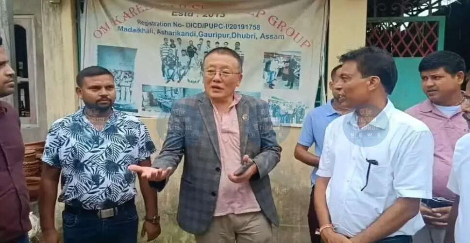 भूटान के महावाणिज्य दूत की धुबरी यात्रा: कारीगरी का सांस्कृतिक सहयोग