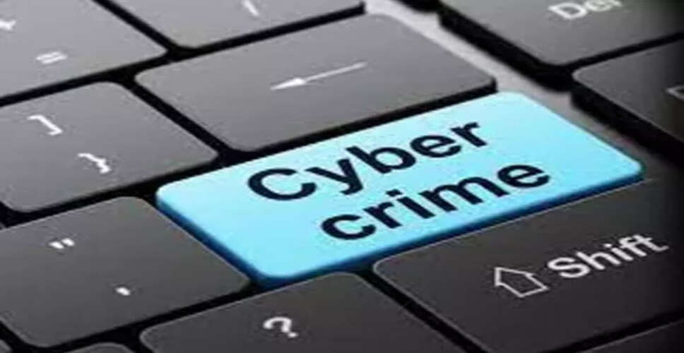 तमिलनाडु में 81 वर्षीय व्यक्ति को धोखाधड़ी का शिकार बनाया गया
