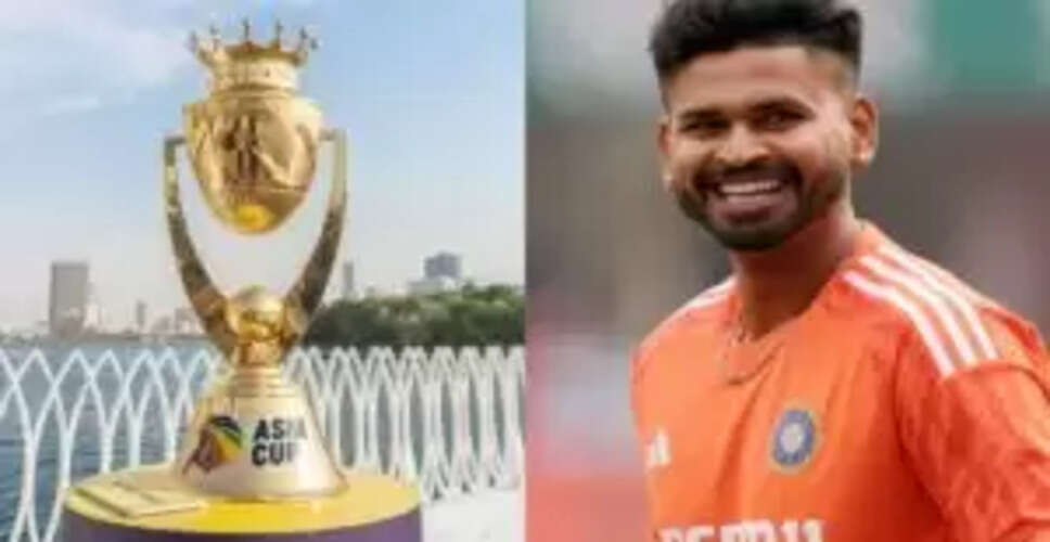 श्रेयस अय्यर को एशिया कप 2025 में मिल सकता है मौका, जानें कैसे