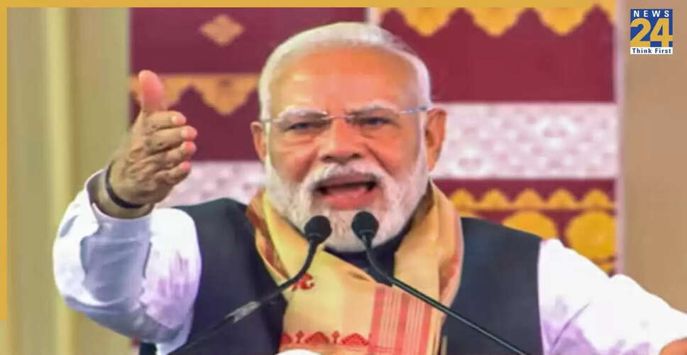 प्रधानमंत्री मोदी ने असम में मेडिकल कॉलेज और अन्य परियोजनाओं की नींव रखी