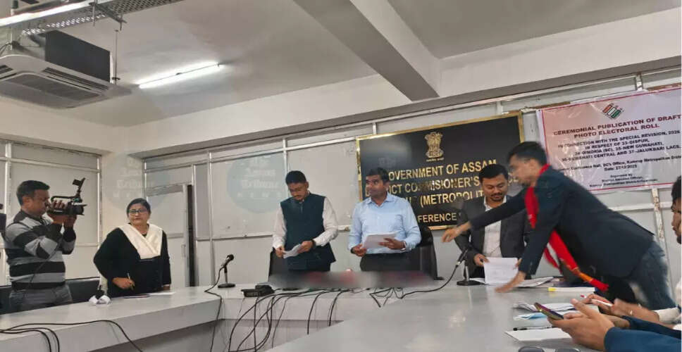 कमरूप मेट्रोपॉलिटन में विशेष चुनावी रजिस्ट्रेशन की प्रक्रिया शुरू