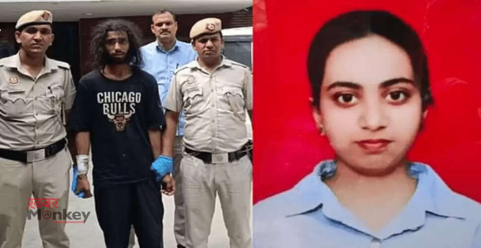 दिल्ली में छात्रा की हत्या: आरोपी ने शव को जलाने की कोशिश की