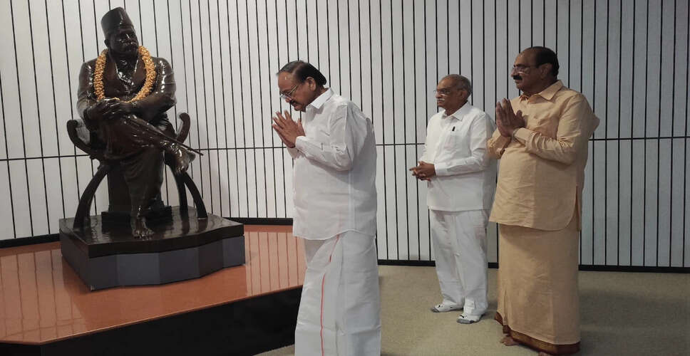 वेंकैया नायडू का आरएसएस कार्यालय दौरा, उपराष्ट्रपति चुनाव की अटकलें तेज