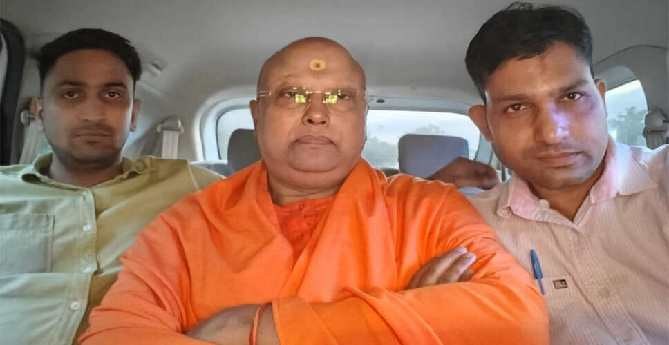 दिल्ली पुलिस ने ईडब्ल्यूएस छात्रवृत्ति घोटाले के आरोपी को किया गिरफ्तार
