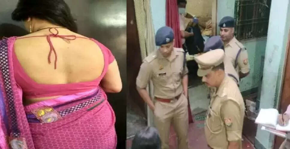 लखनऊ में नाबालिग बेटी ने प्रेमी के साथ मिलकर मां की हत्या की