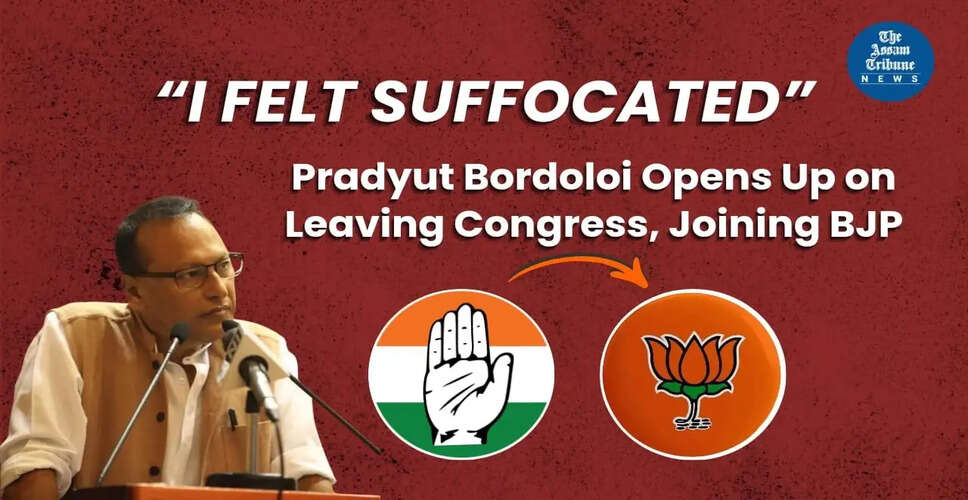 नई तस्वीरें: वीडियो से जुड़ी जानकारी