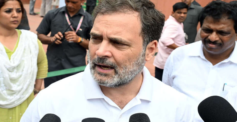 राहुल गांधी का नया वीडियो: वोट चोरी के खिलाफ जागरूकता अभियान