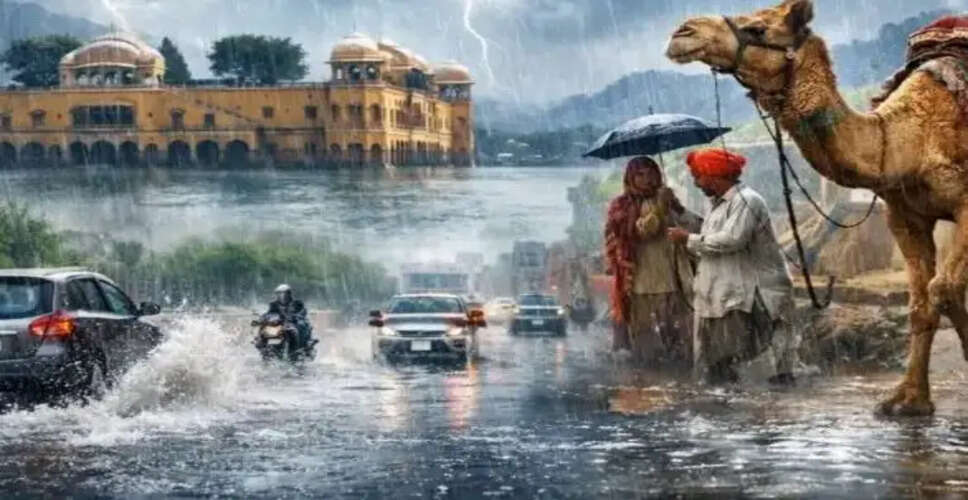 राजस्थान में मौसम में बदलाव: तेज आंधी और बारिश की संभावना