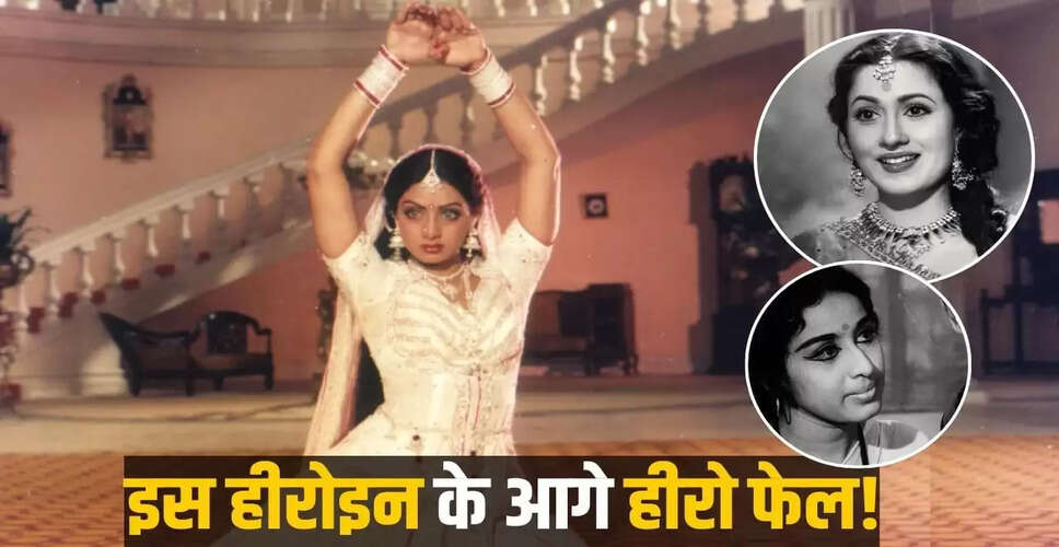 शीला सेलीन: 400 फिल्मों की अदाकारा जो हीरो से ज्यादा फीस वसूलती थीं