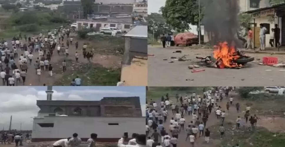 पुणे में धार्मिक तनाव: आपत्तिजनक पोस्ट के बाद हिंसा और आगजनी