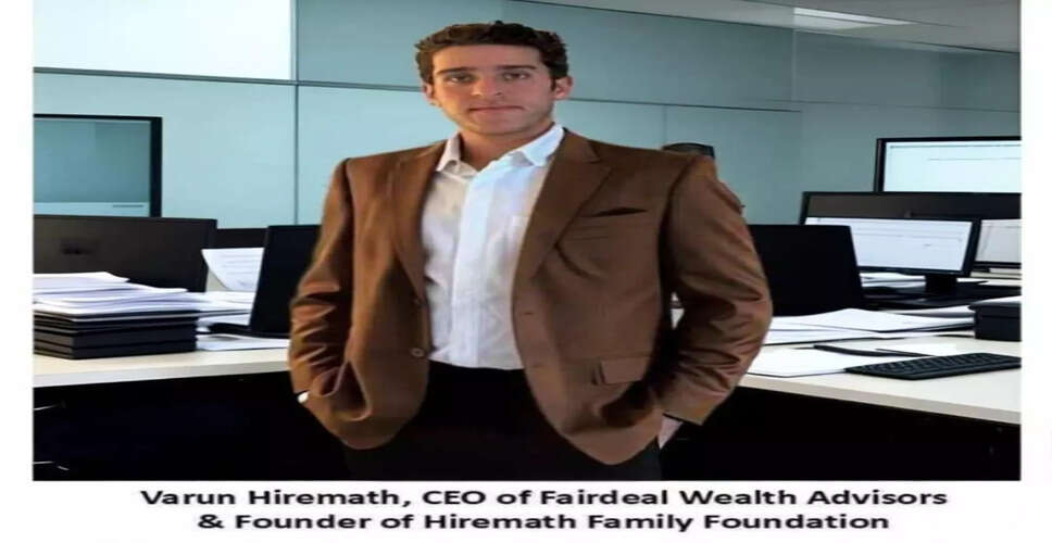 वरुण Hiremath फाउंडेशन में प्रबंधक के पद के लिए भर्ती की घोषणा