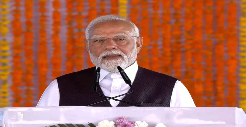 प्रधानमंत्री मोदी ने कटरा में विकास परियोजनाओं का उद्घाटन किया