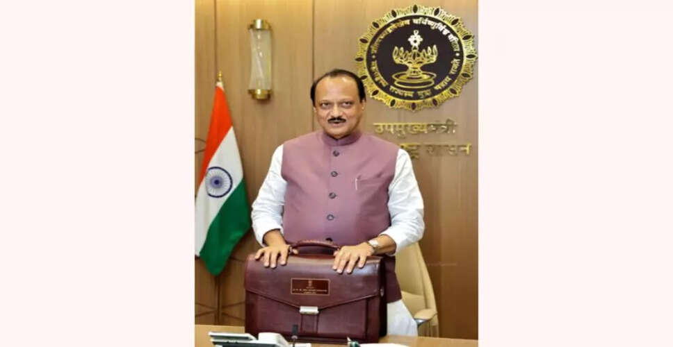महाराष्ट्र सरकार ने 57,509.71 करोड़ रुपये के अनुपूरक मांगों का प्रस्ताव रखा