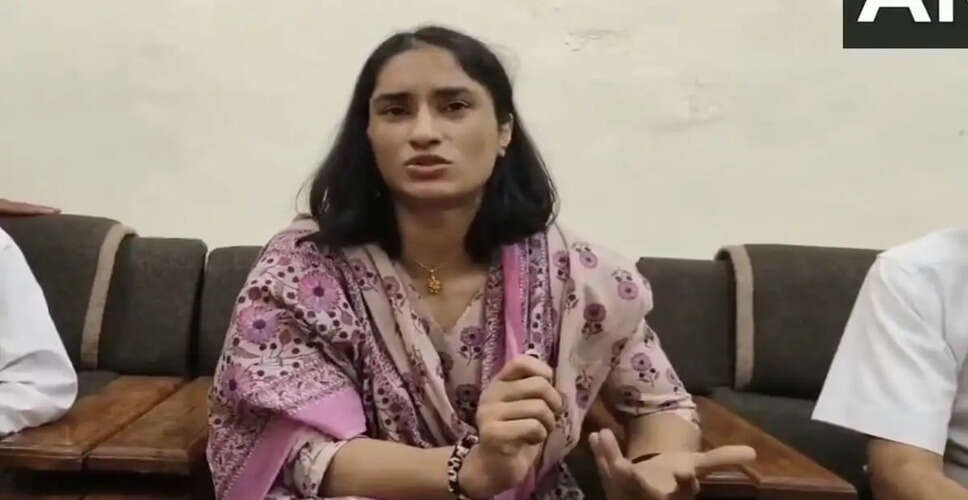 विनेश फोगाट ने कांग्रेस की स्थिति और महंगाई पर उठाए सवाल