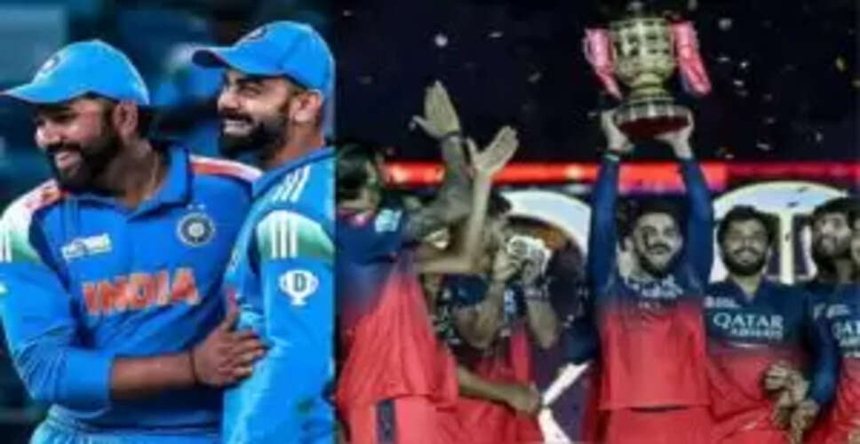 RCB की ट्रॉफी जीत के साथ तीन खिलाड़ियों ने लिया संन्यास