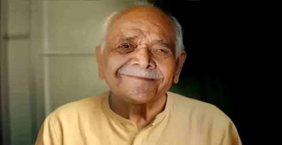 स्मृति शेष : राम शरण शर्मा की 'प्राचीन भारत', कलम की ताकत पन्नों में कैद