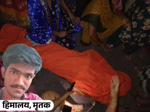 लखनऊ में तेज रफ्तार वाहन से युवक की मौत, स्थानीय लोगों में आक्रोश