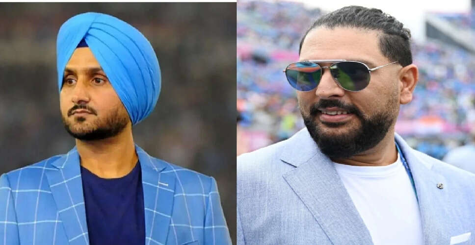 ईडी की जांच में पूर्व क्रिकेटरों और फिल्मी सितारों की भूमिका पर सवाल