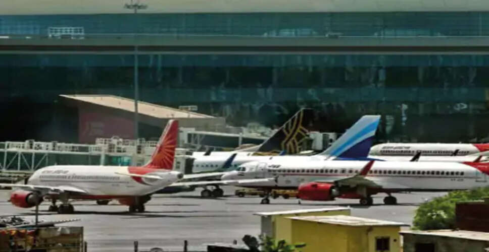 जयपुर एयरपोर्ट पर समर फ्लाइट शेड्यूल में बदलाव, यात्रियों को होगी परेशानी