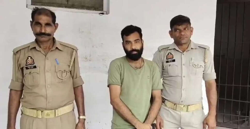 बरेली में युवती पर धर्मांतरण का दबाव, आरोपी गिरफ्तार