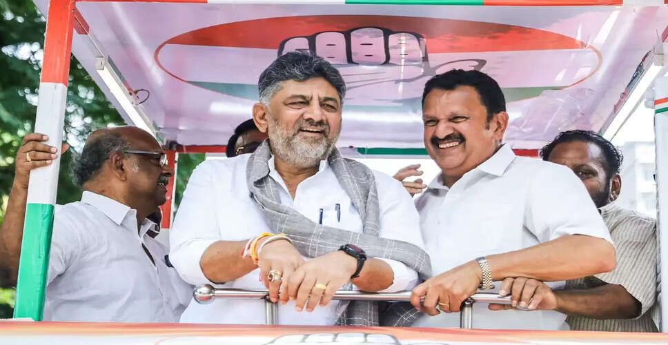 डीके शिवकुमार का केंद्र सरकार पर आरोप: दक्षिणी राज्यों का प्रतिनिधित्व घटाने का प्रयास